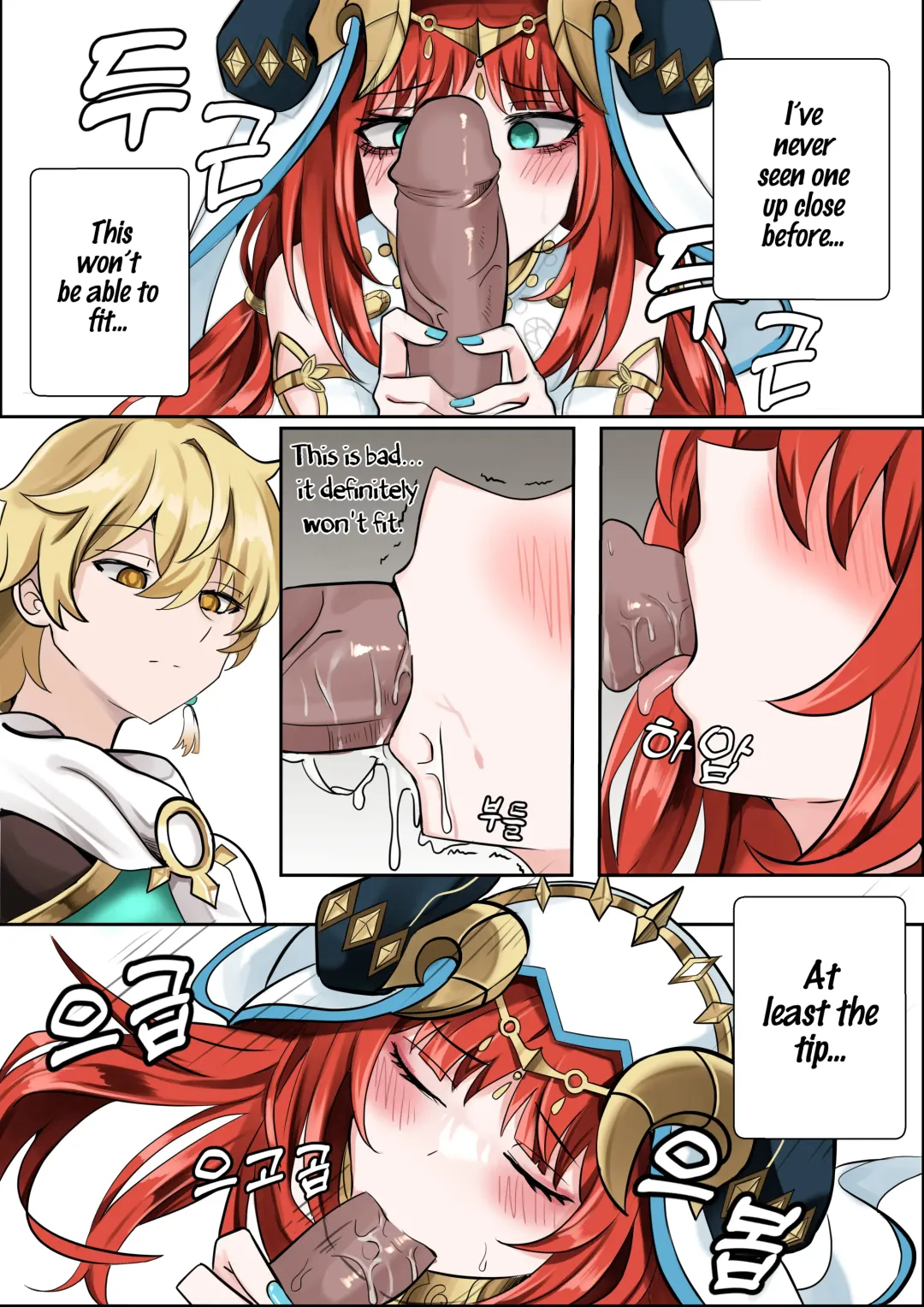 [Bubo] A Flower Blooming in the Smoke Fhentai - Page 8