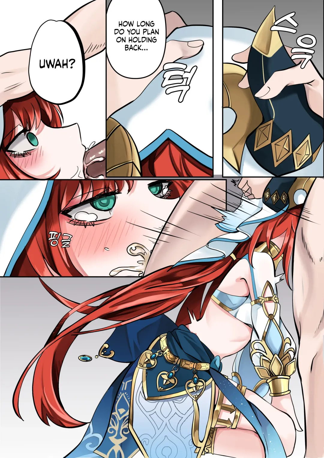 [Bubo] A Flower Blooming in the Smoke Fhentai - Page 9