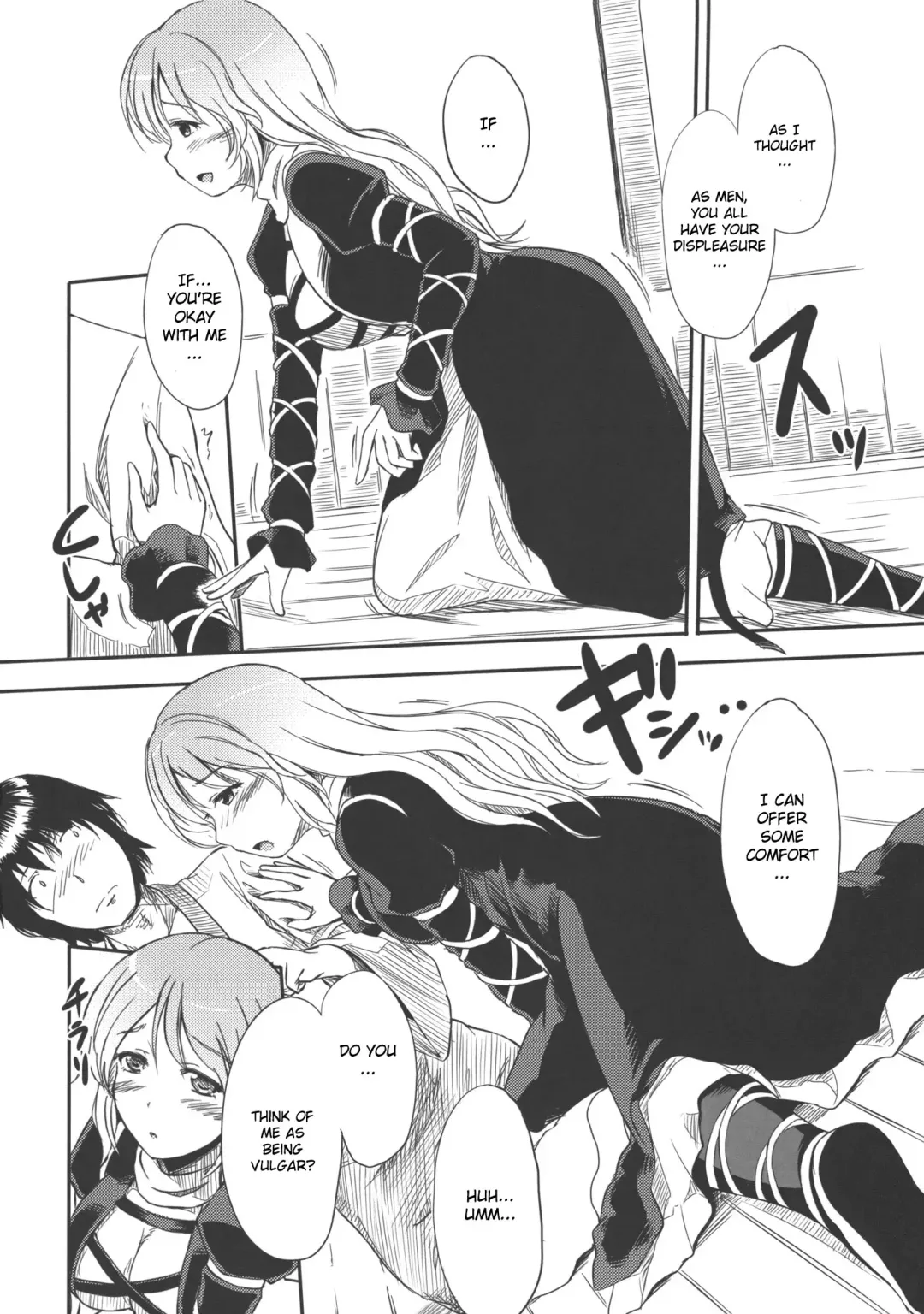 [Fechi] Makotoni Midara de Seiyoku Ousei de Aru!! | Certainly I'm full of sexual energy within my debauchery!! Fhentai - Page 5