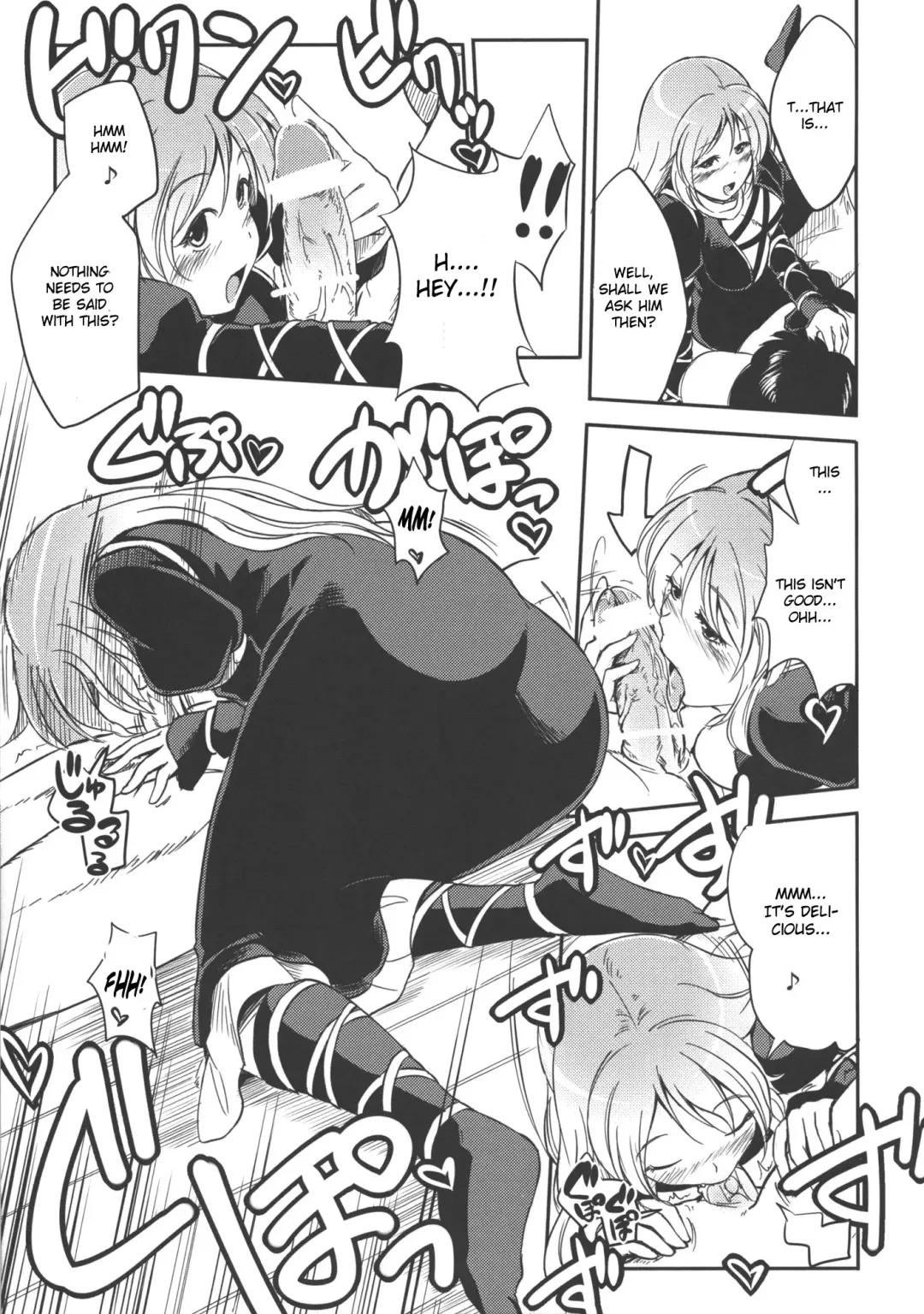 [Fechi] Makotoni Midara de Seiyoku Ousei de Aru!! | Certainly I'm full of sexual energy within my debauchery!! Fhentai - Page 6