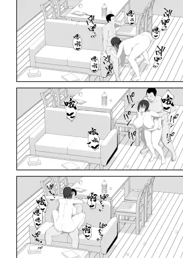 [Gfrp] Haruka to Oyaji no Kozukuri Shuukan | 遙和親生父親造孩子的一周 Fhentai - Page 48