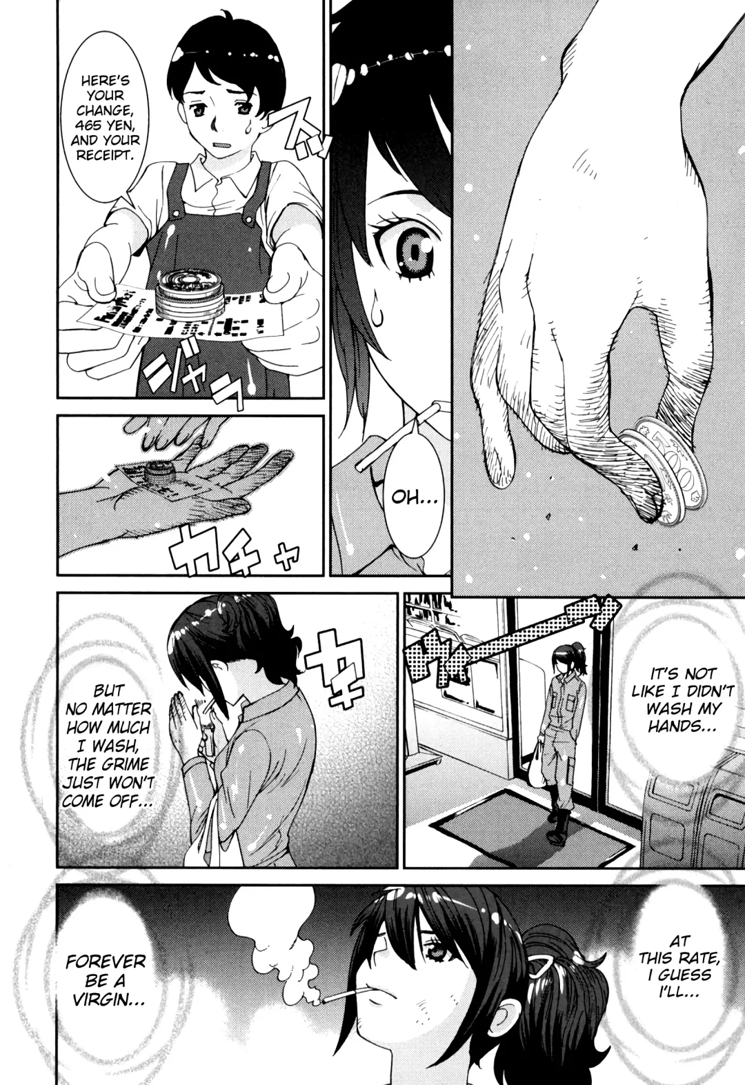 [Tamakoshi Hiroyuki] GIRLS BE…1 Ch 1-4 Fhentai - Page 16