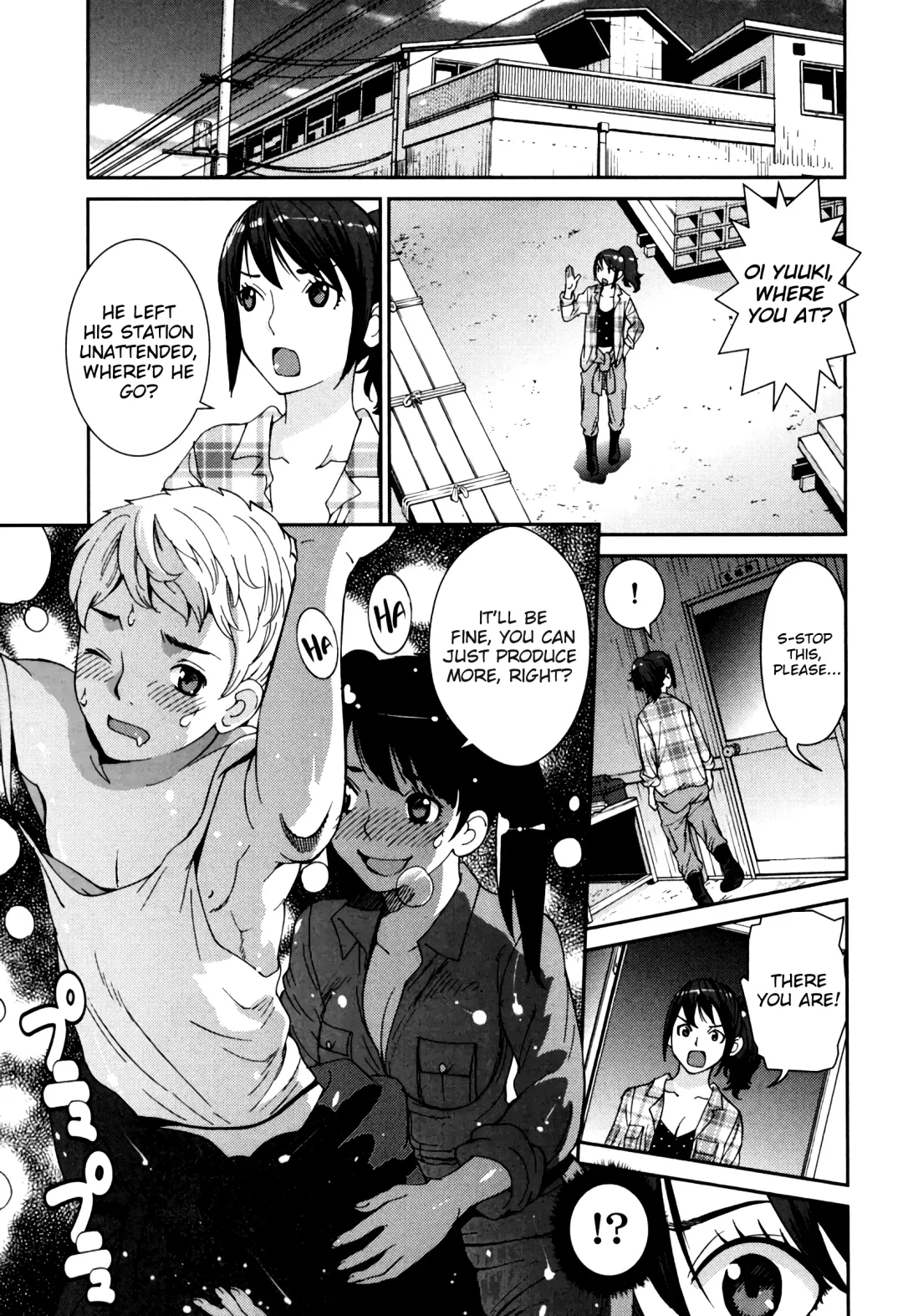 [Tamakoshi Hiroyuki] GIRLS BE…1 Ch 1-4 Fhentai - Page 17