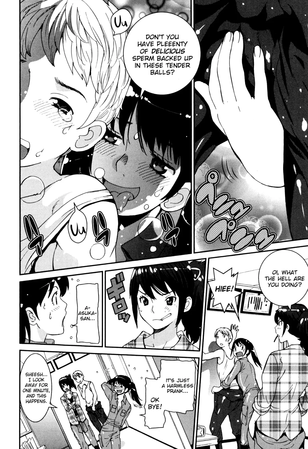 [Tamakoshi Hiroyuki] GIRLS BE…1 Ch 1-4 Fhentai - Page 18
