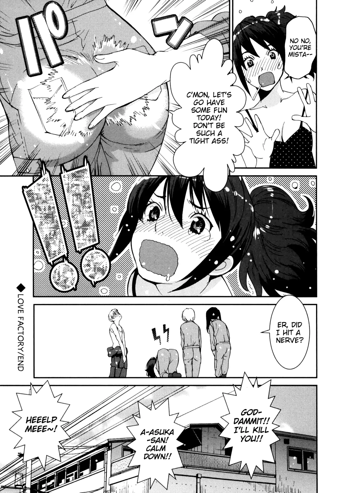 [Tamakoshi Hiroyuki] GIRLS BE…1 Ch 1-4 Fhentai - Page 38