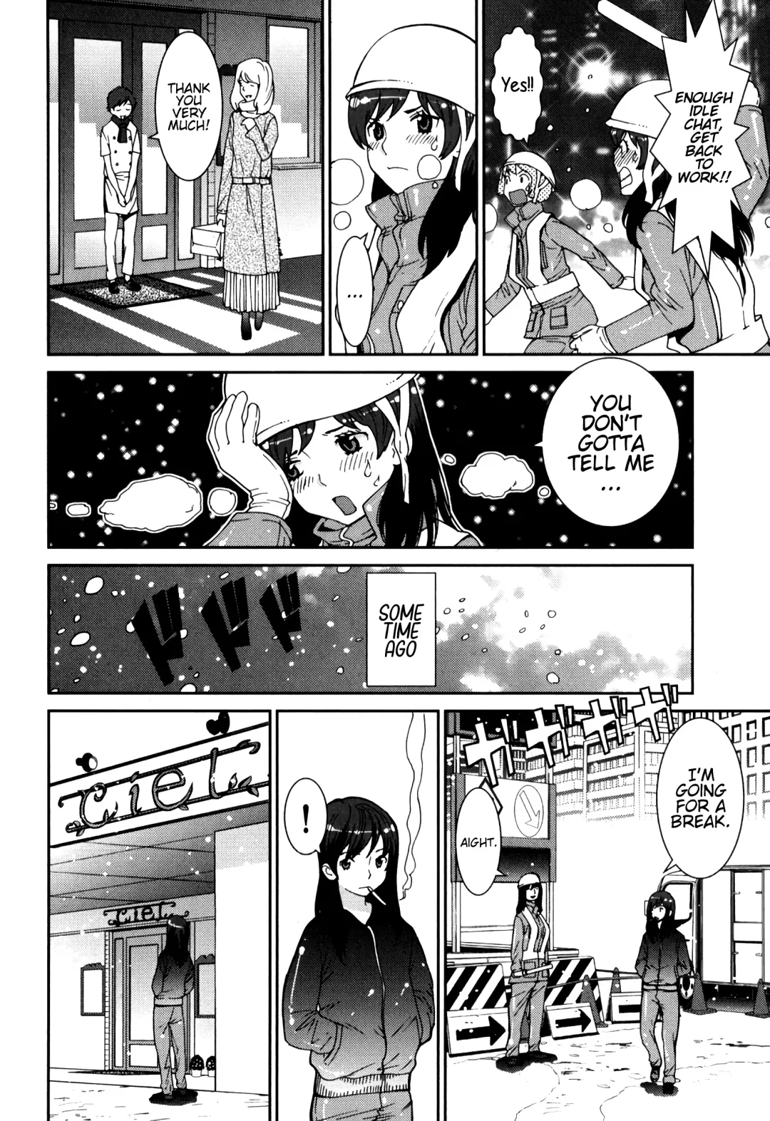 [Tamakoshi Hiroyuki] GIRLS BE…1 Ch 1-4 Fhentai - Page 43