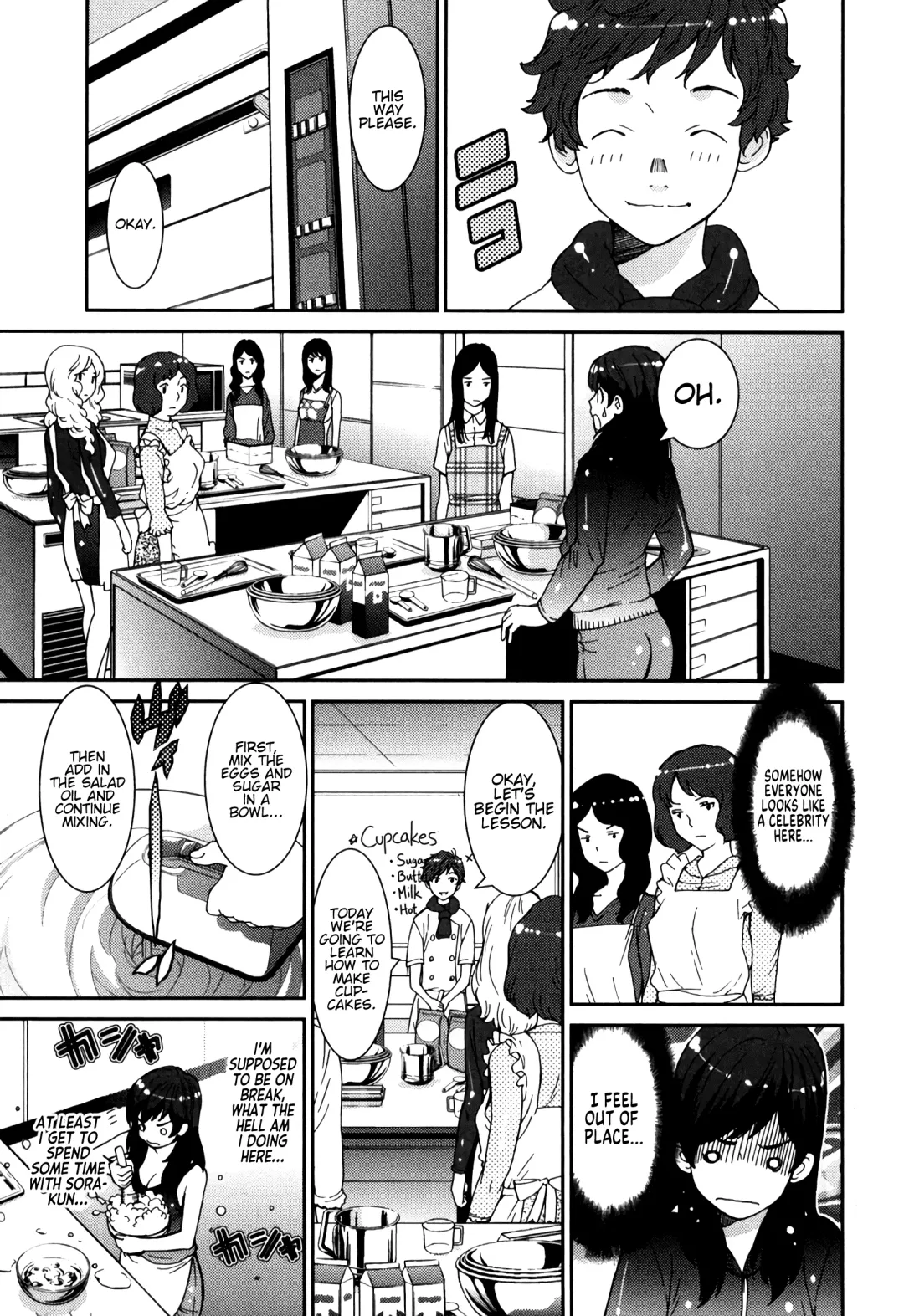 [Tamakoshi Hiroyuki] GIRLS BE…1 Ch 1-4 Fhentai - Page 48