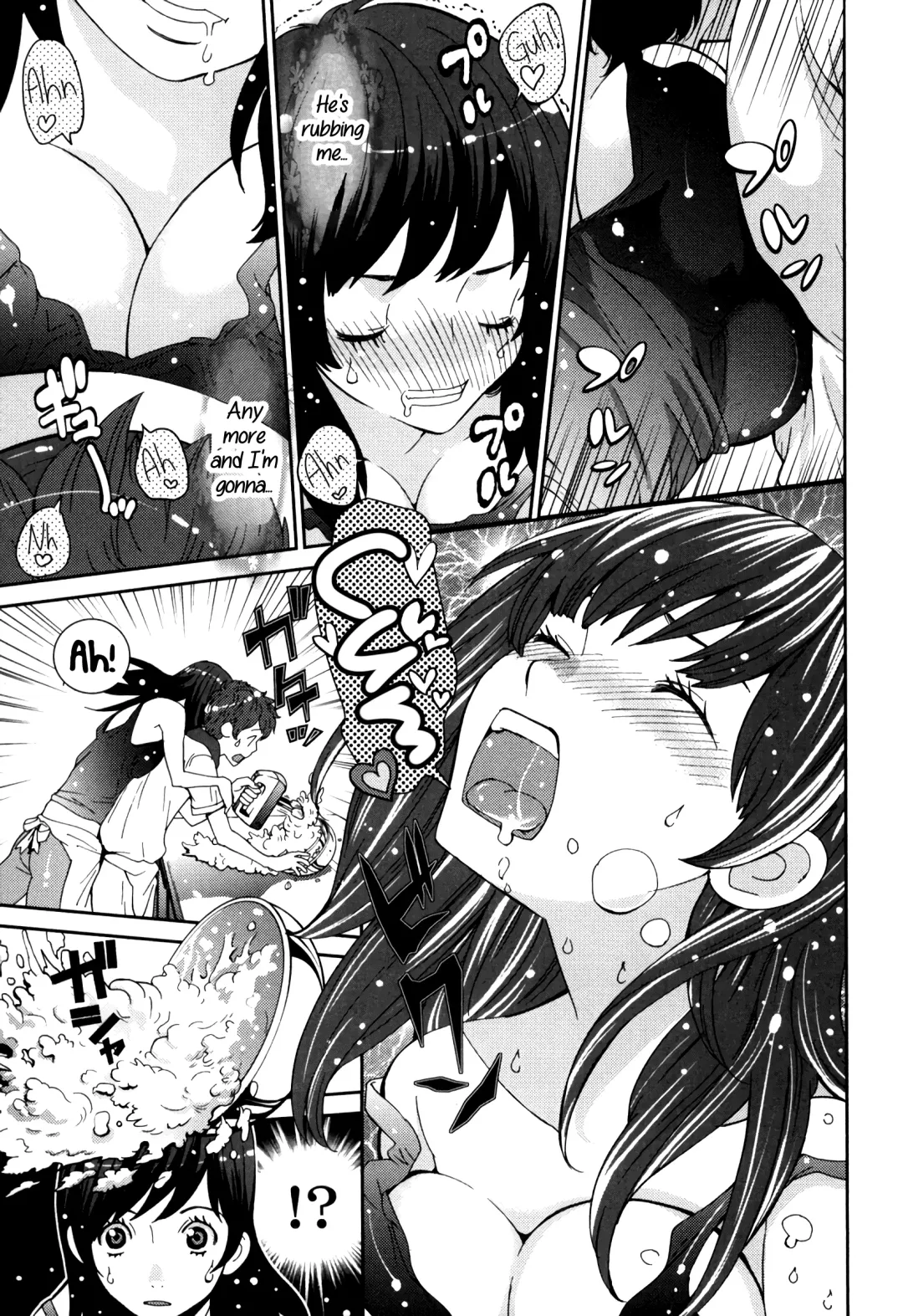 [Tamakoshi Hiroyuki] GIRLS BE…1 Ch 1-4 Fhentai - Page 50