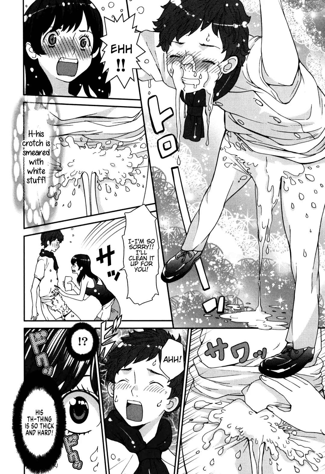 [Tamakoshi Hiroyuki] GIRLS BE…1 Ch 1-4 Fhentai - Page 51