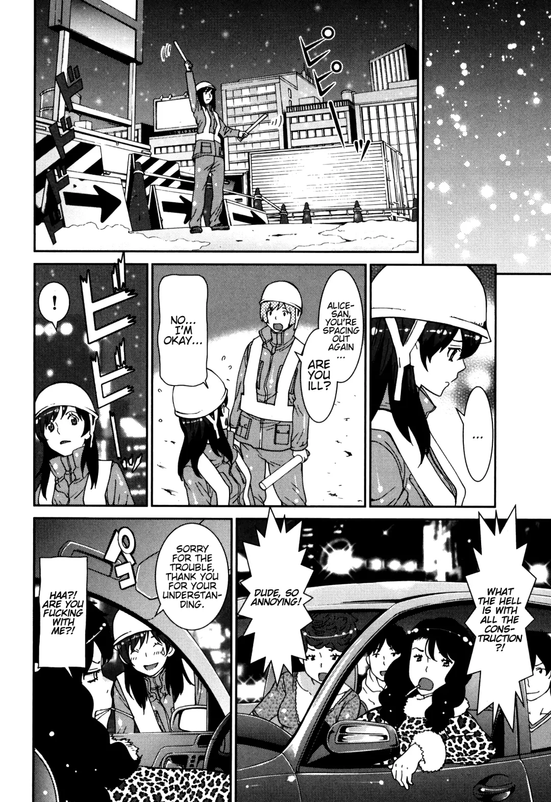 [Tamakoshi Hiroyuki] GIRLS BE…1 Ch 1-4 Fhentai - Page 55
