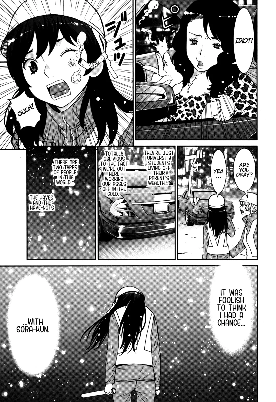 [Tamakoshi Hiroyuki] GIRLS BE…1 Ch 1-4 Fhentai - Page 56