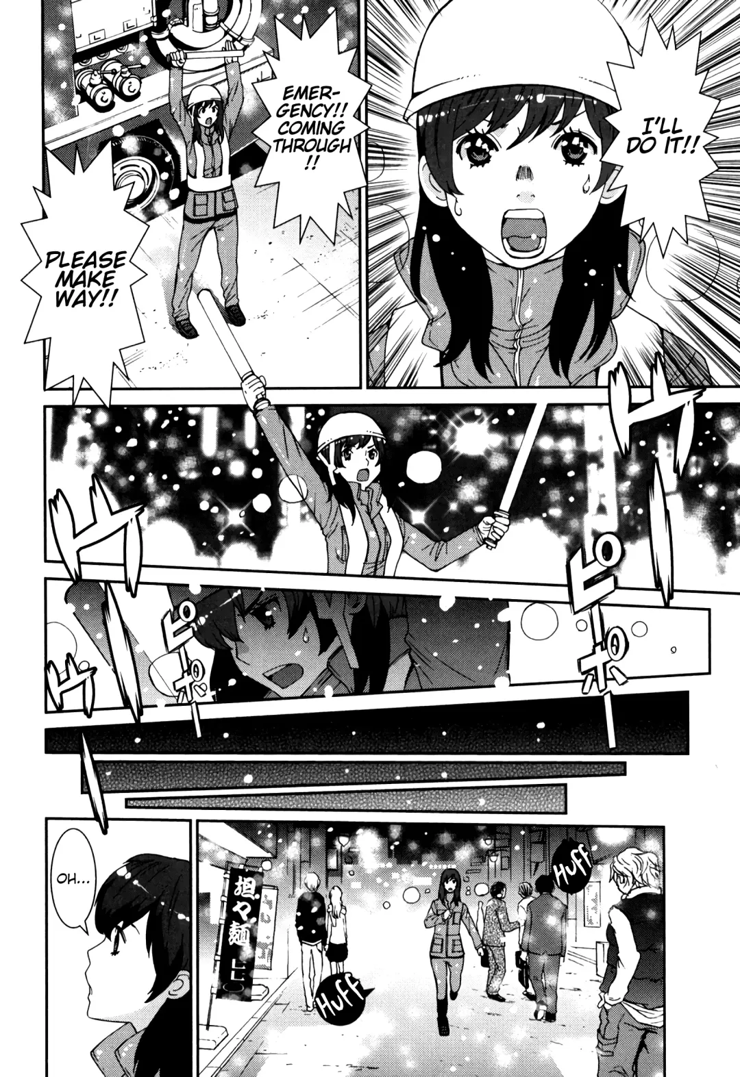 [Tamakoshi Hiroyuki] GIRLS BE…1 Ch 1-4 Fhentai - Page 59