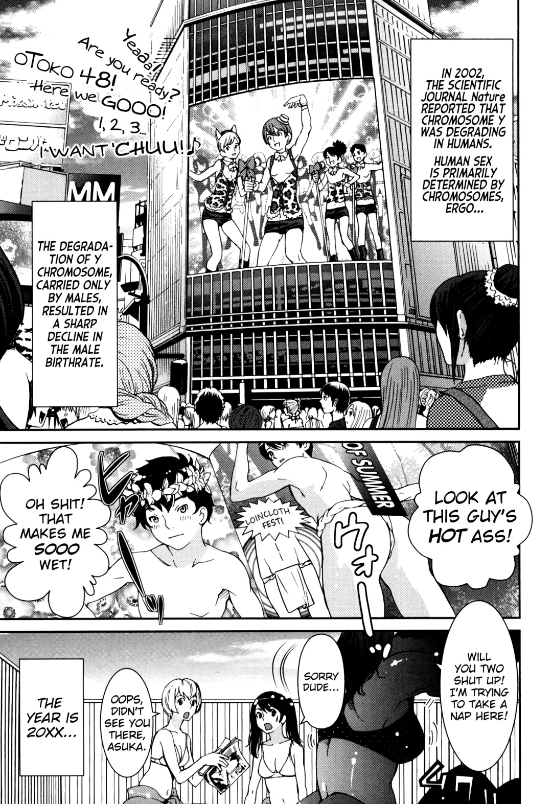 [Tamakoshi Hiroyuki] GIRLS BE…1 Ch 1-4 Fhentai - Page 7