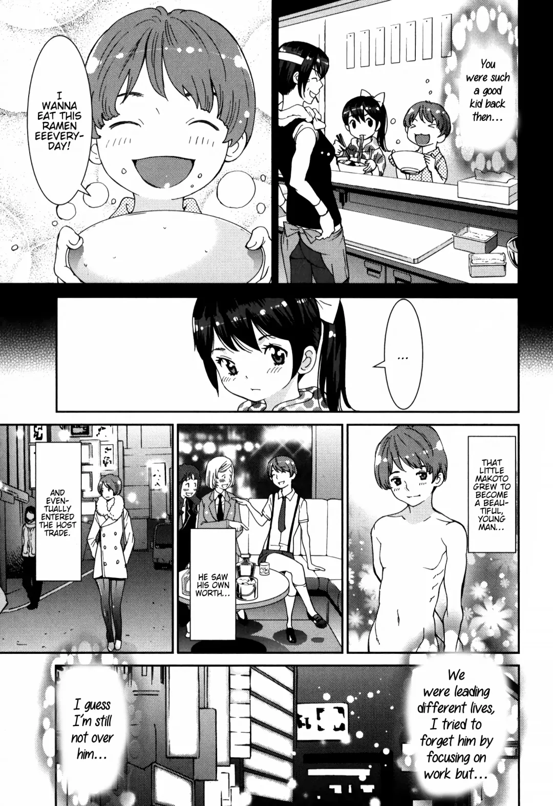 [Tamakoshi Hiroyuki] GIRLS BE…1 Ch 1-4 Fhentai - Page 73