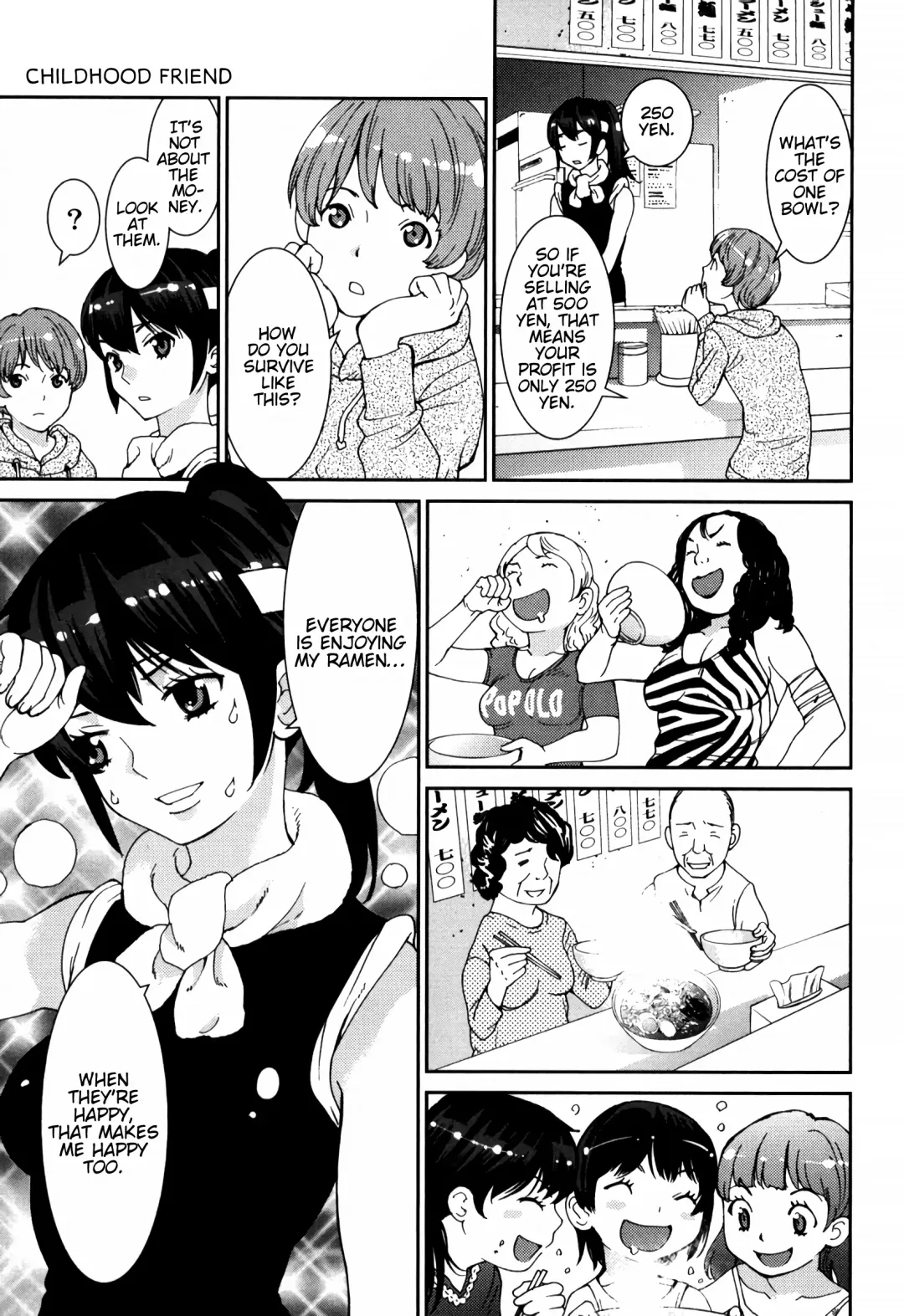 [Tamakoshi Hiroyuki] GIRLS BE…1 Ch 1-4 Fhentai - Page 81