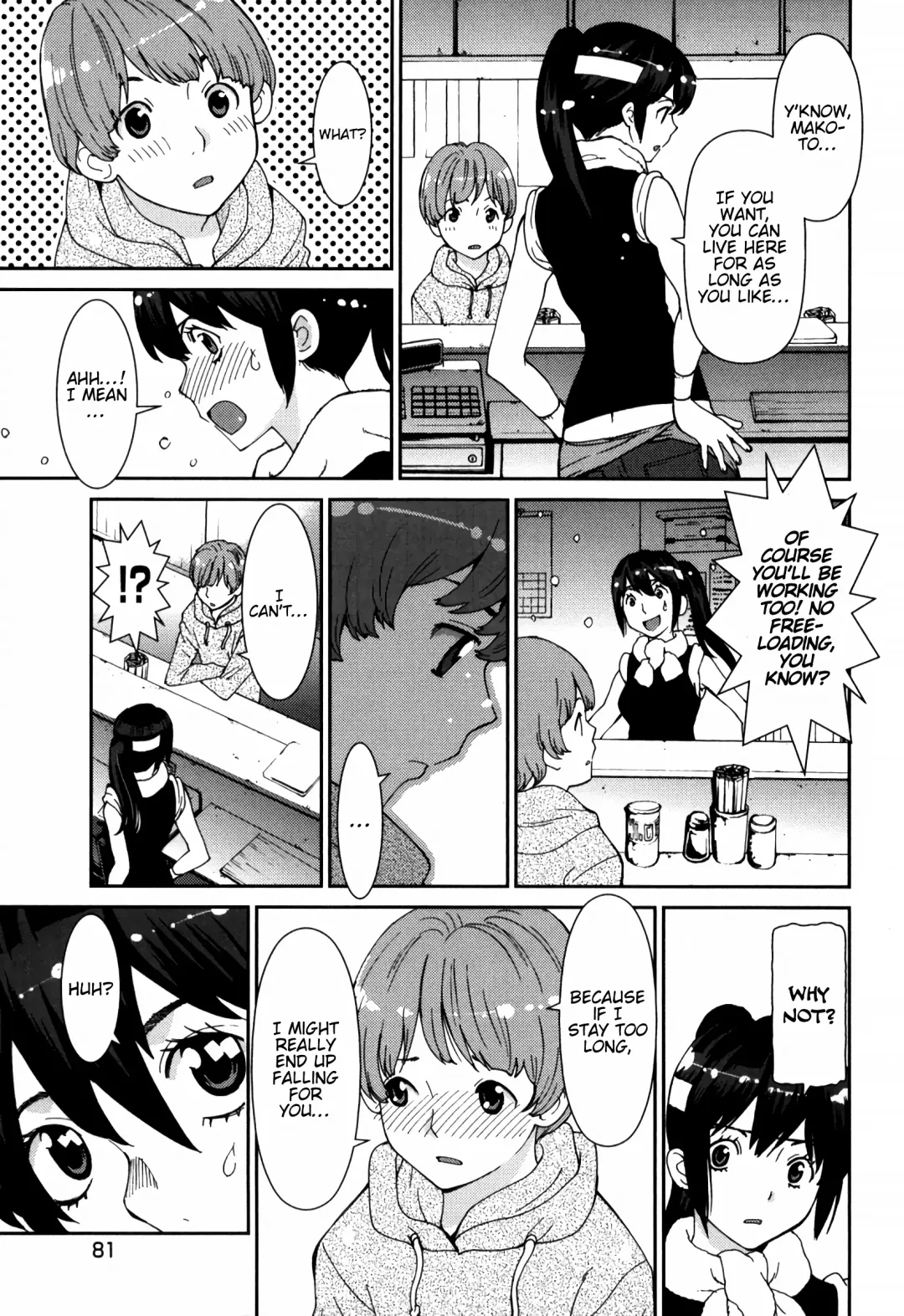 [Tamakoshi Hiroyuki] GIRLS BE…1 Ch 1-4 Fhentai - Page 85