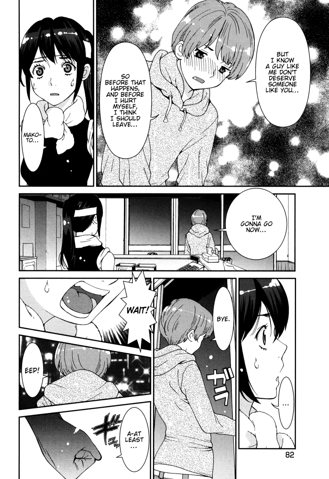 [Tamakoshi Hiroyuki] GIRLS BE…1 Ch 1-4 Fhentai - Page 86