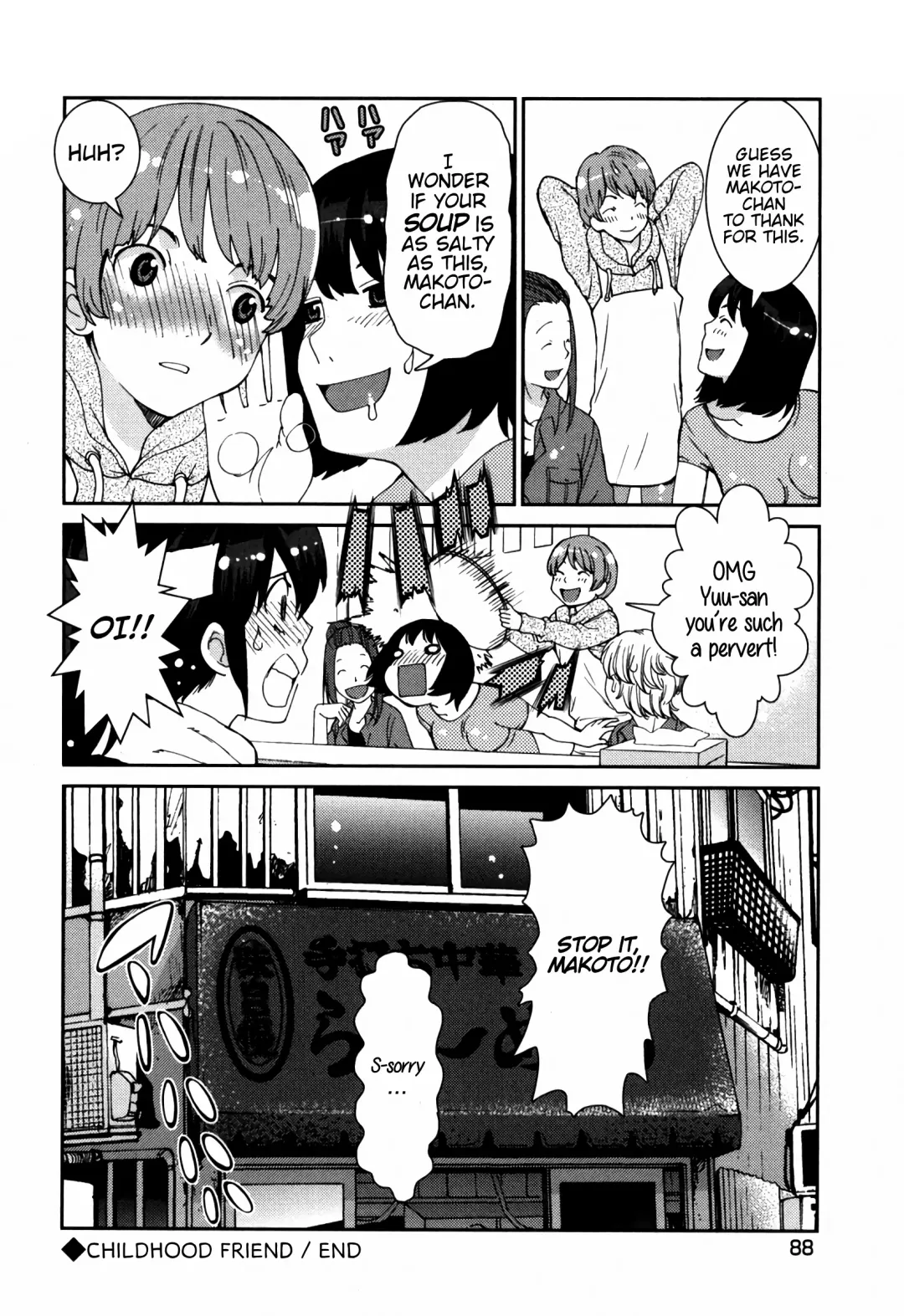 [Tamakoshi Hiroyuki] GIRLS BE…1 Ch 1-4 Fhentai - Page 93