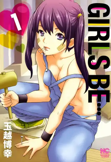 Read [Tamakoshi Hiroyuki] GIRLS BE…1 Ch 1-4 - Fhentai