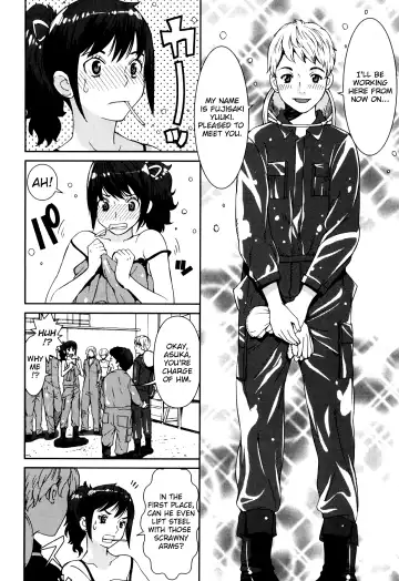 [Tamakoshi Hiroyuki] GIRLS BE…1 Ch 1-4 Fhentai - Page 10