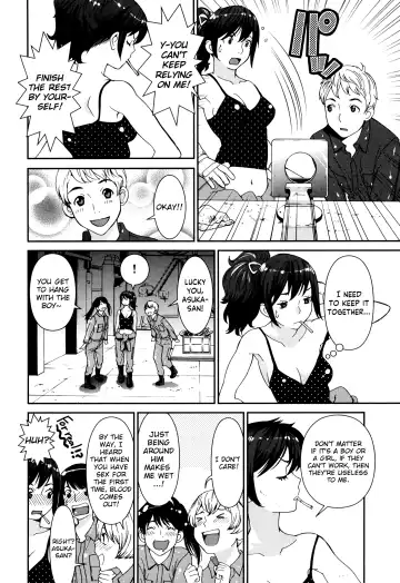 [Tamakoshi Hiroyuki] GIRLS BE…1 Ch 1-4 Fhentai - Page 14