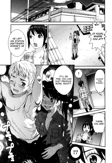 [Tamakoshi Hiroyuki] GIRLS BE…1 Ch 1-4 Fhentai - Page 17