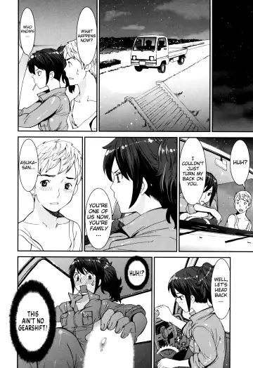 [Tamakoshi Hiroyuki] GIRLS BE…1 Ch 1-4 Fhentai - Page 32