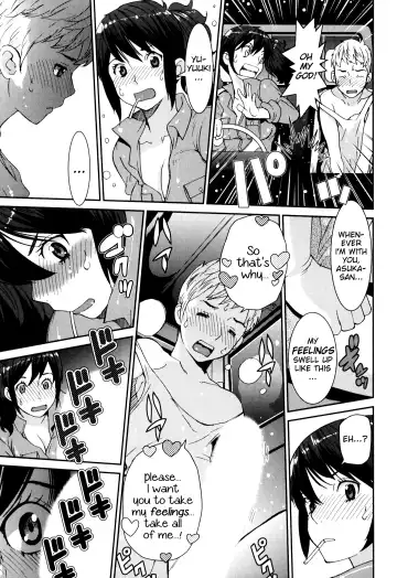 [Tamakoshi Hiroyuki] GIRLS BE…1 Ch 1-4 Fhentai - Page 33