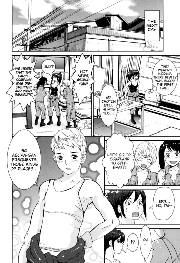 [Tamakoshi Hiroyuki] GIRLS BE…1 Ch 1-4 Fhentai - Page 37