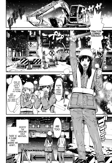 [Tamakoshi Hiroyuki] GIRLS BE…1 Ch 1-4 Fhentai - Page 41