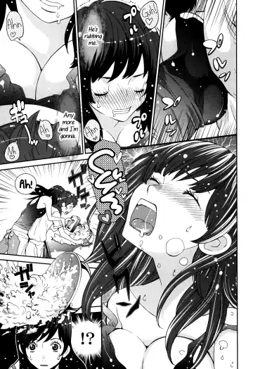 [Tamakoshi Hiroyuki] GIRLS BE…1 Ch 1-4 Fhentai - Page 50