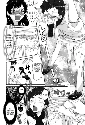 [Tamakoshi Hiroyuki] GIRLS BE…1 Ch 1-4 Fhentai - Page 51