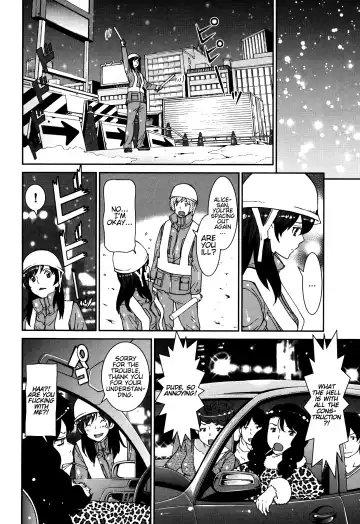 [Tamakoshi Hiroyuki] GIRLS BE…1 Ch 1-4 Fhentai - Page 55