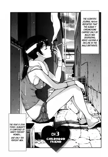 [Tamakoshi Hiroyuki] GIRLS BE…1 Ch 1-4 Fhentai - Page 69