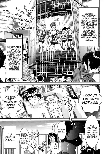 [Tamakoshi Hiroyuki] GIRLS BE…1 Ch 1-4 Fhentai - Page 7