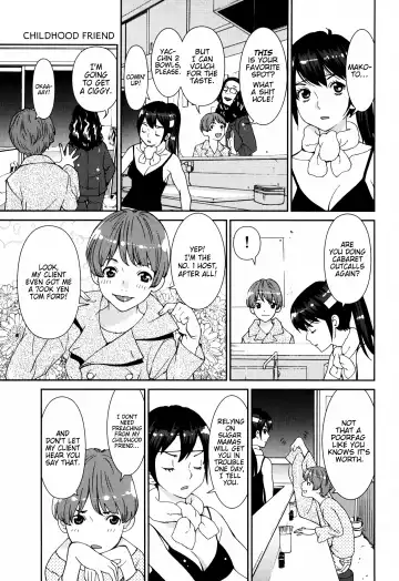 [Tamakoshi Hiroyuki] GIRLS BE…1 Ch 1-4 Fhentai - Page 71