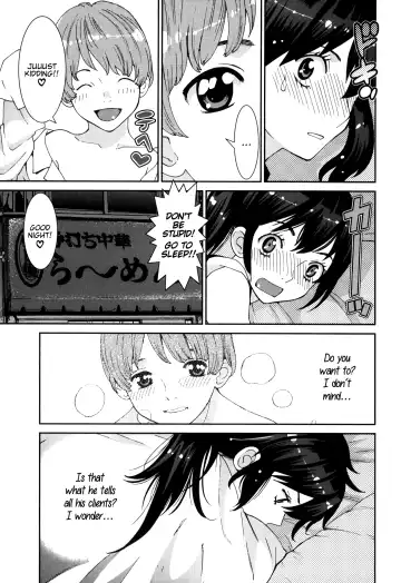 [Tamakoshi Hiroyuki] GIRLS BE…1 Ch 1-4 Fhentai - Page 79