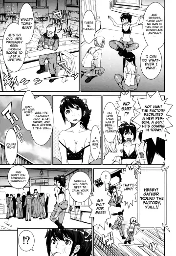 [Tamakoshi Hiroyuki] GIRLS BE…1 Ch 1-4 Fhentai - Page 8