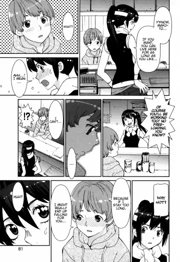 [Tamakoshi Hiroyuki] GIRLS BE…1 Ch 1-4 Fhentai - Page 85