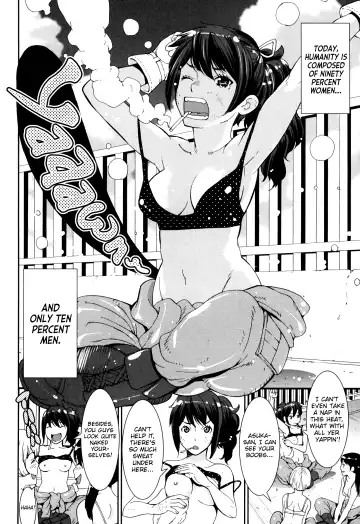 [Tamakoshi Hiroyuki] GIRLS BE…1 Ch 1-4 Fhentai - Page 9