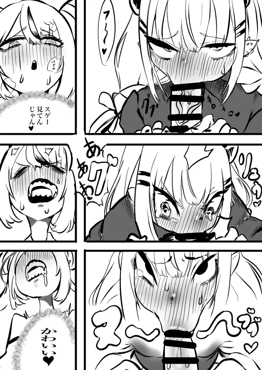 [Momomomo Hakushaku] LapTowa 100% Fhentai - Page 10