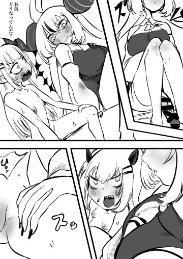 [Momomomo Hakushaku] LapTowa 100% Fhentai - Page 19