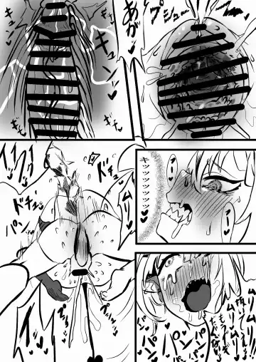 [Momomomo Hakushaku] LapTowa 100% Fhentai - Page 23