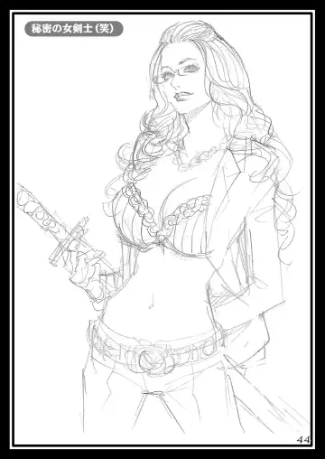 [Izayoi Seishin] Izayoi Yuri Matsuri Fhentai - Page 43