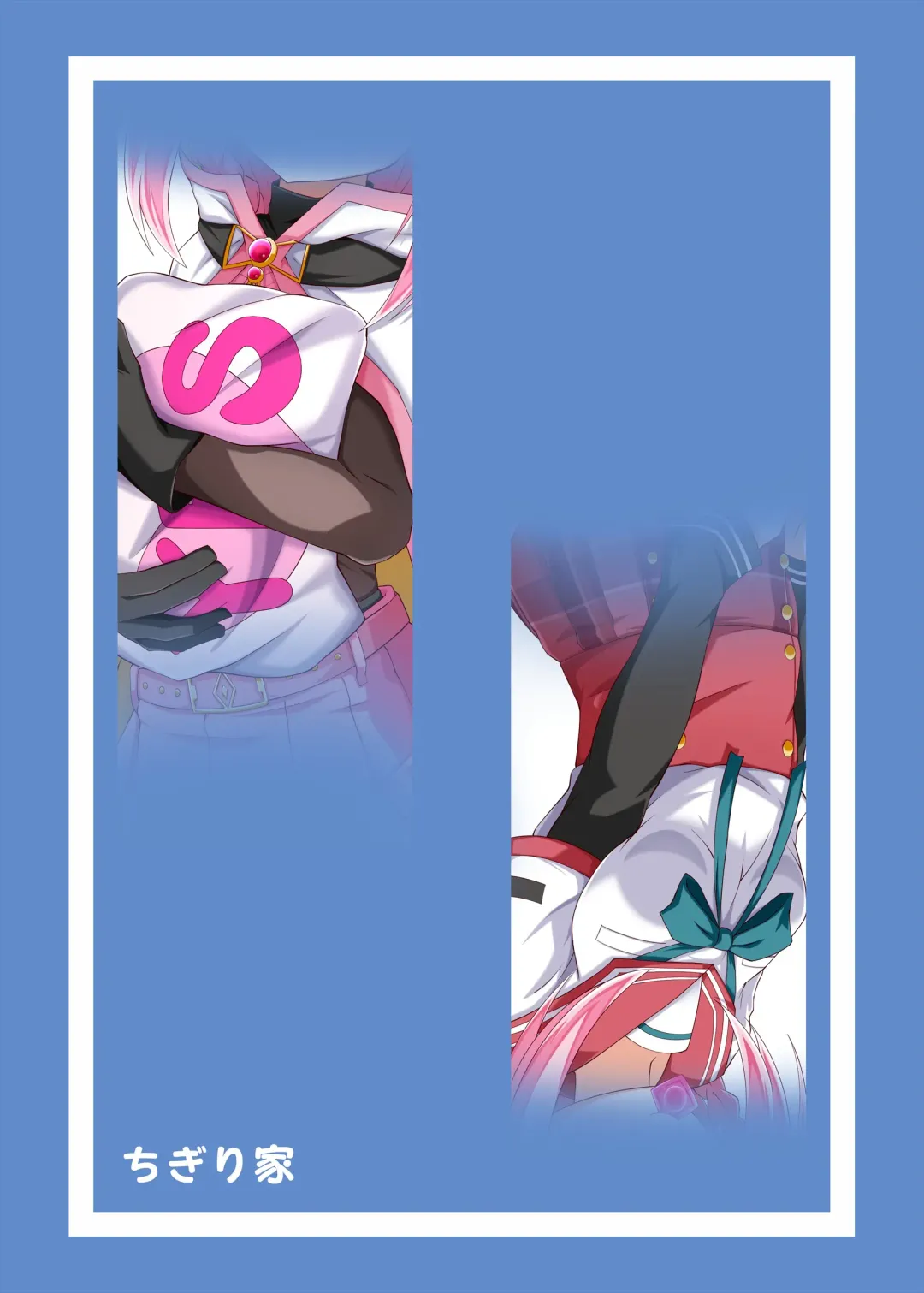 [Chigiri - Inunare] Iroha-chan to Ecchi Suru Hon Fhentai - Page 16