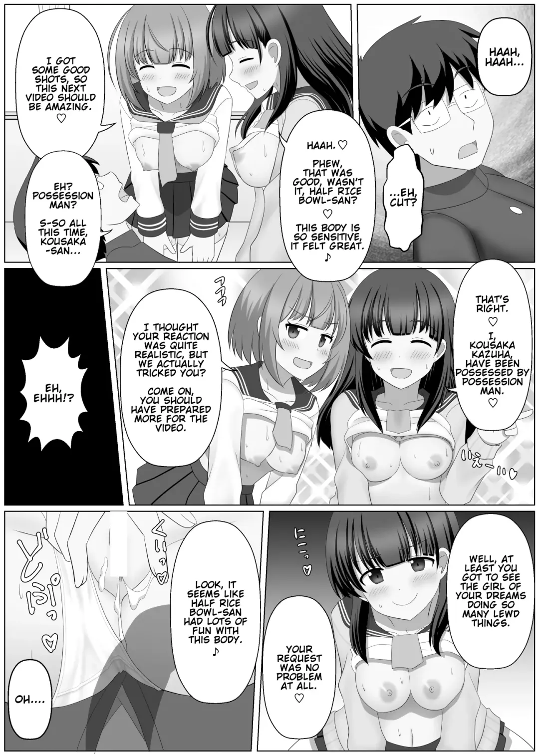 [Seiroa] Nottori Channel | Possession Channel Fhentai - Page 32