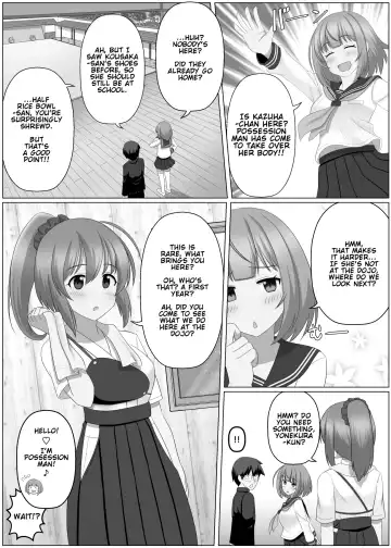 [Seiroa] Nottori Channel | Possession Channel Fhentai - Page 11