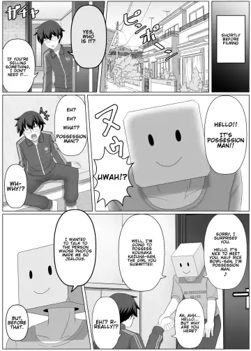 [Seiroa] Nottori Channel | Possession Channel Fhentai - Page 3