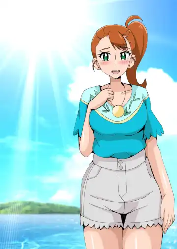 [Shioya Maico] Jugyou Sankan de Musume no Classmate ni Semarare Doutei Itadaku Mama Fhentai - Page 19