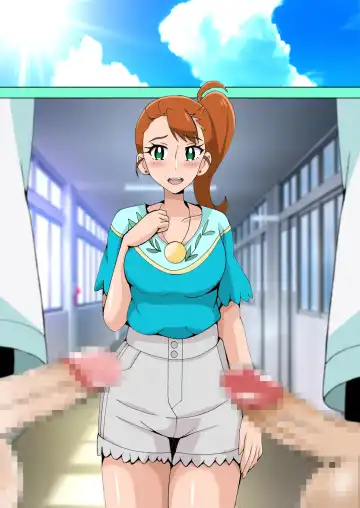 [Shioya Maico] Jugyou Sankan de Musume no Classmate ni Semarare Doutei Itadaku Mama Fhentai - Page 20